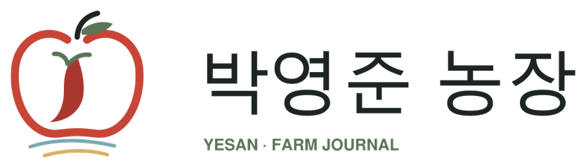 박영준 농장