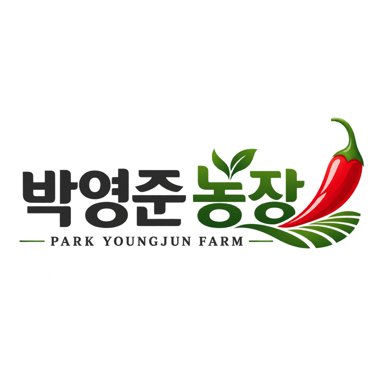로고-일자형-텍스트.png