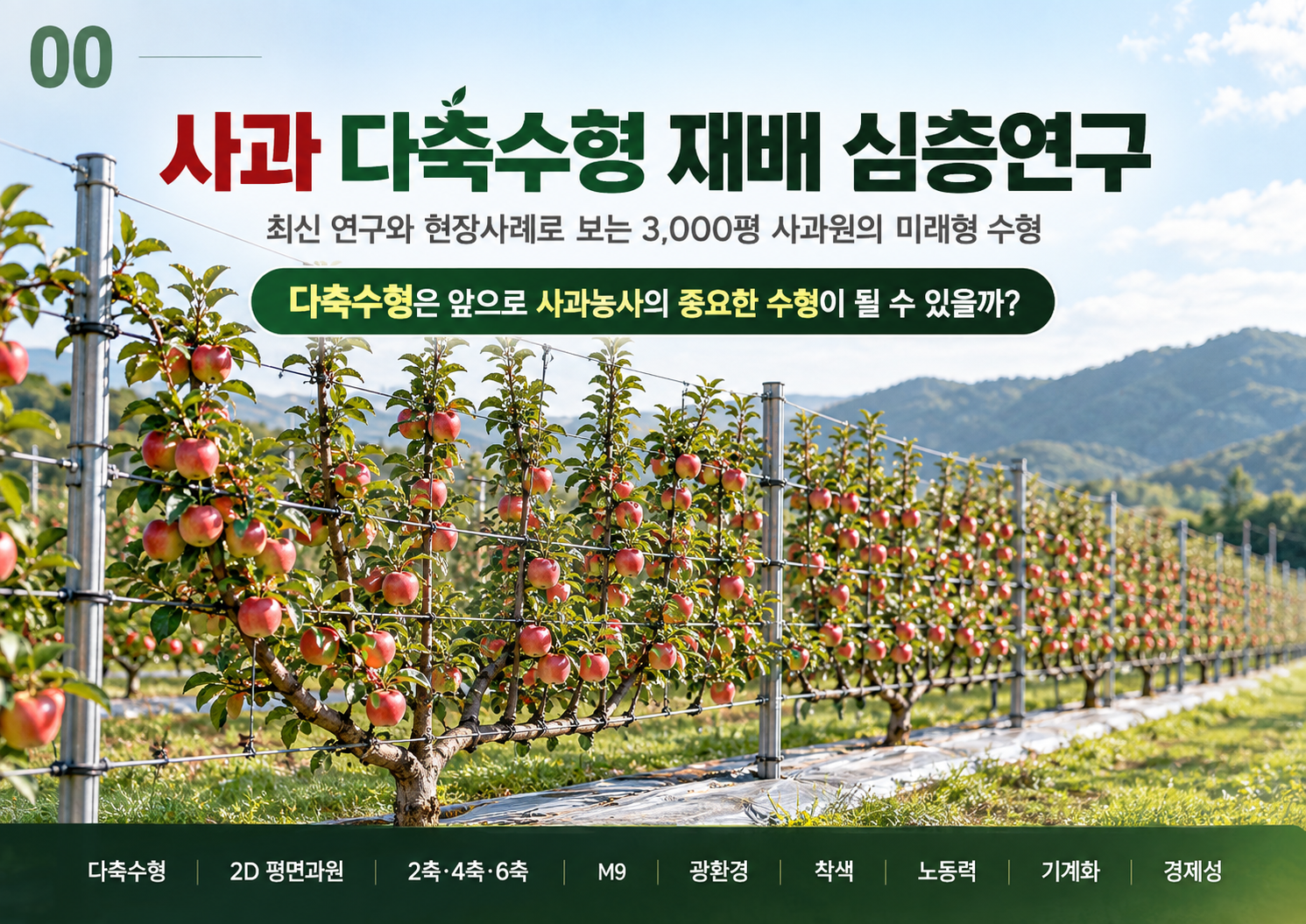 00_표지.png