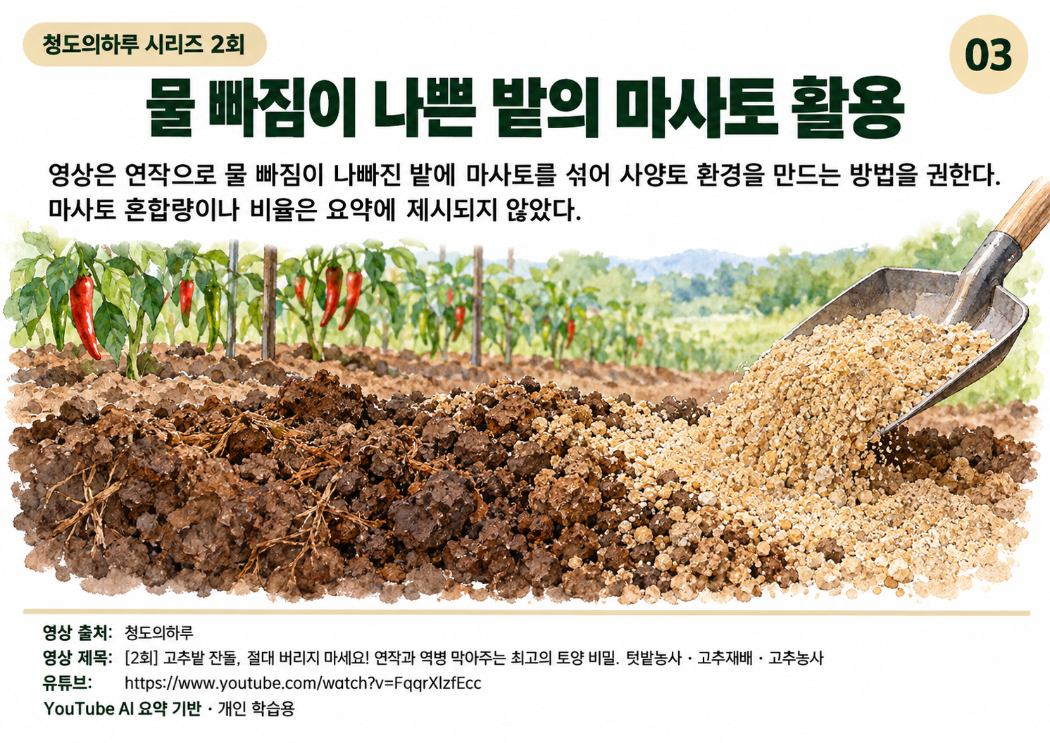 03_본문02.png