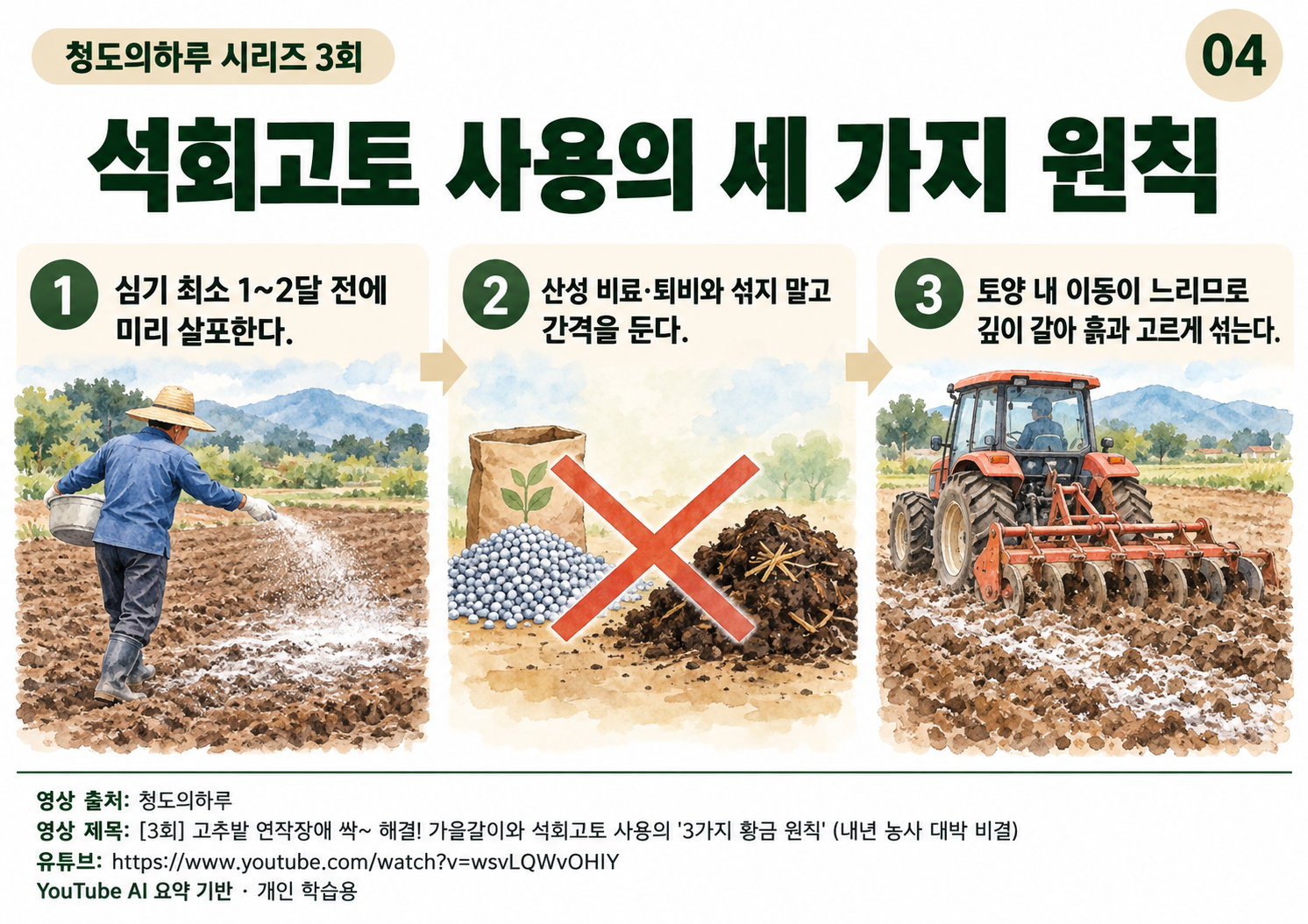 04_본문03.png