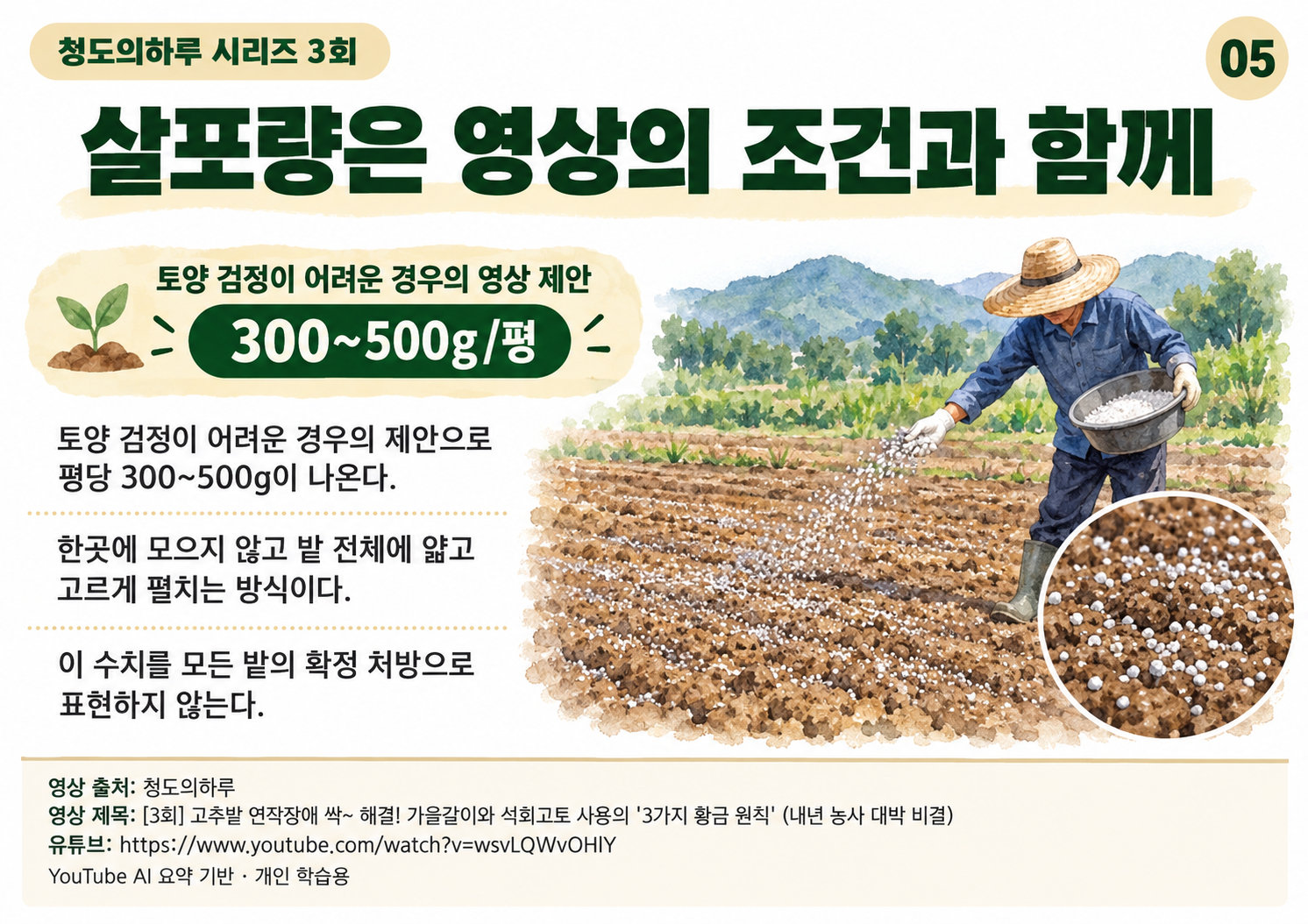 05_본문04.png