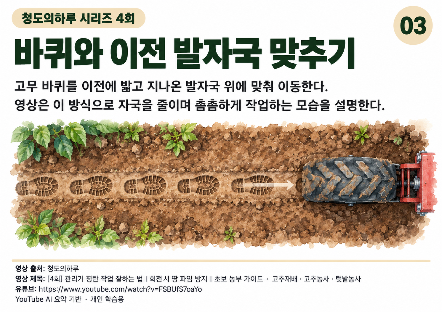 03_본문02.png