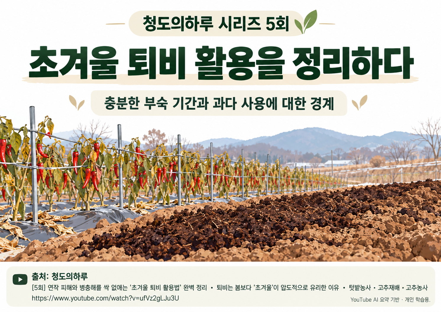 00_표지.png