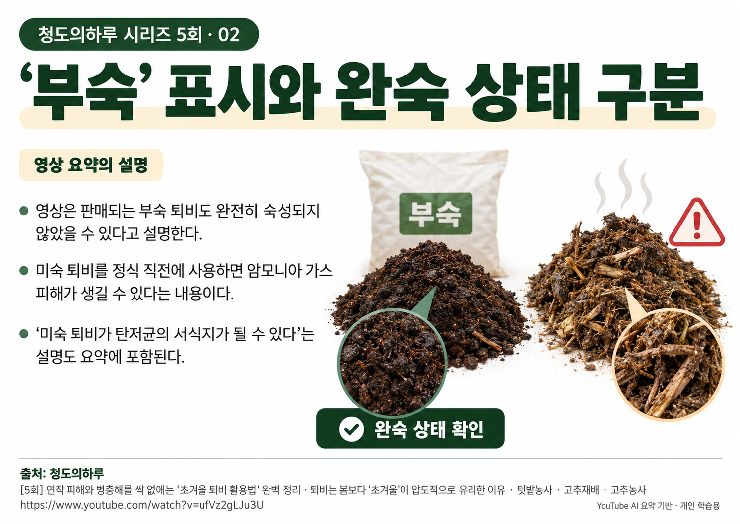 02_본문02.png