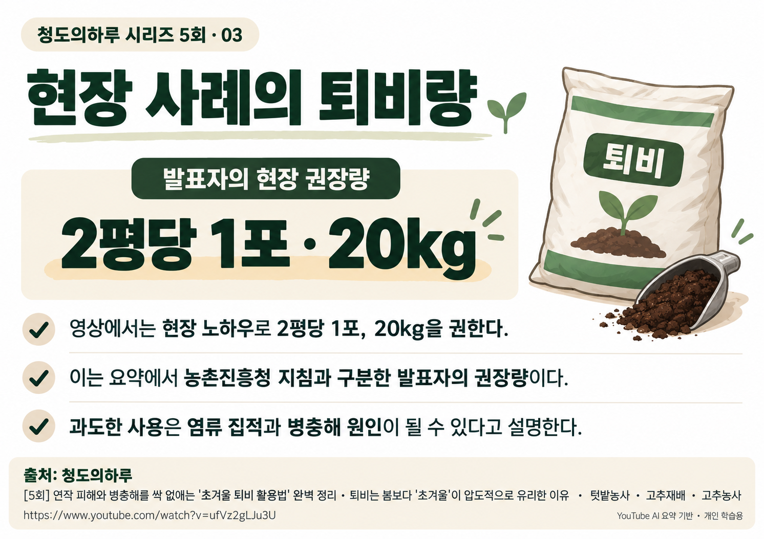 03_본문03.png