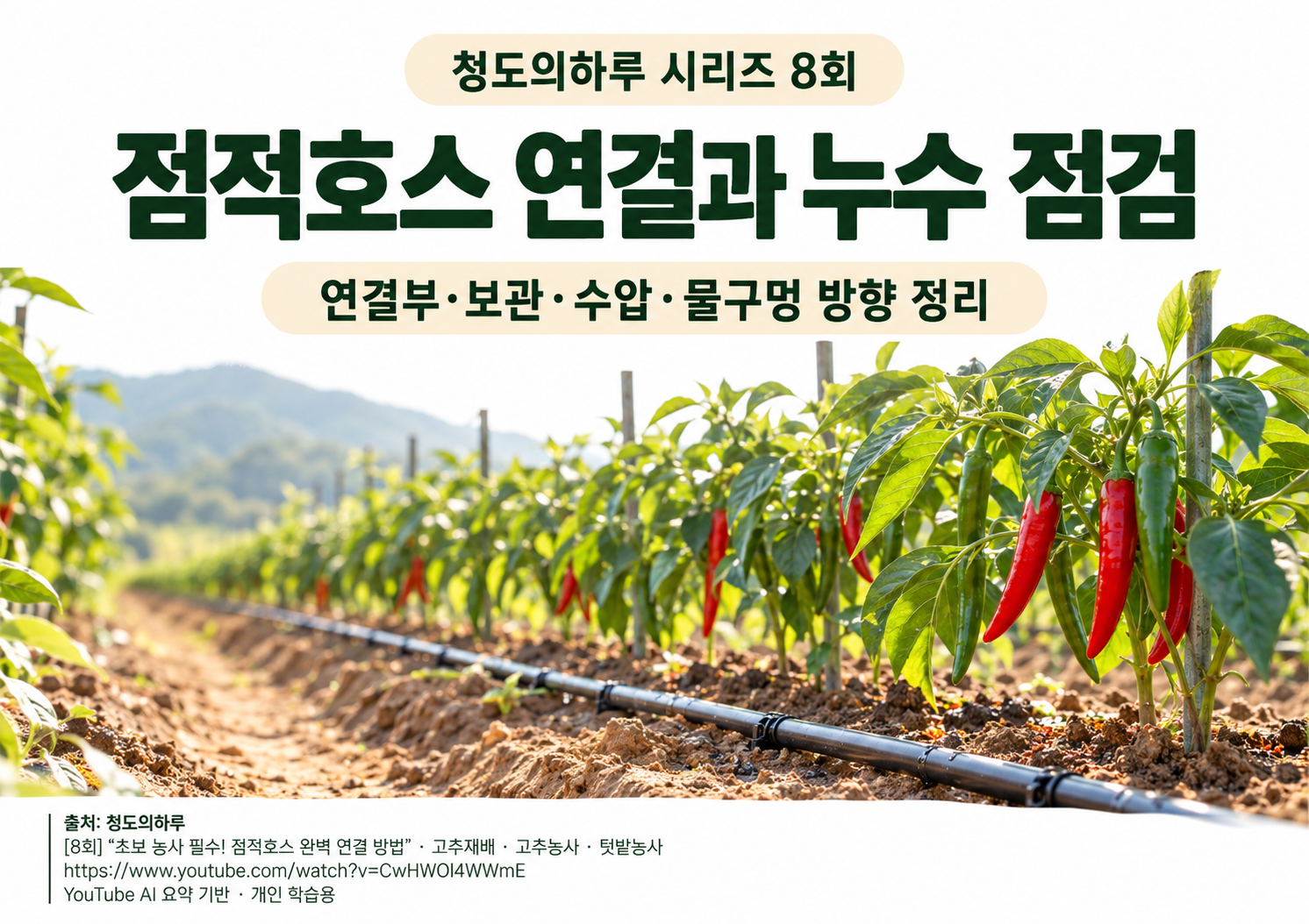 00_표지.png