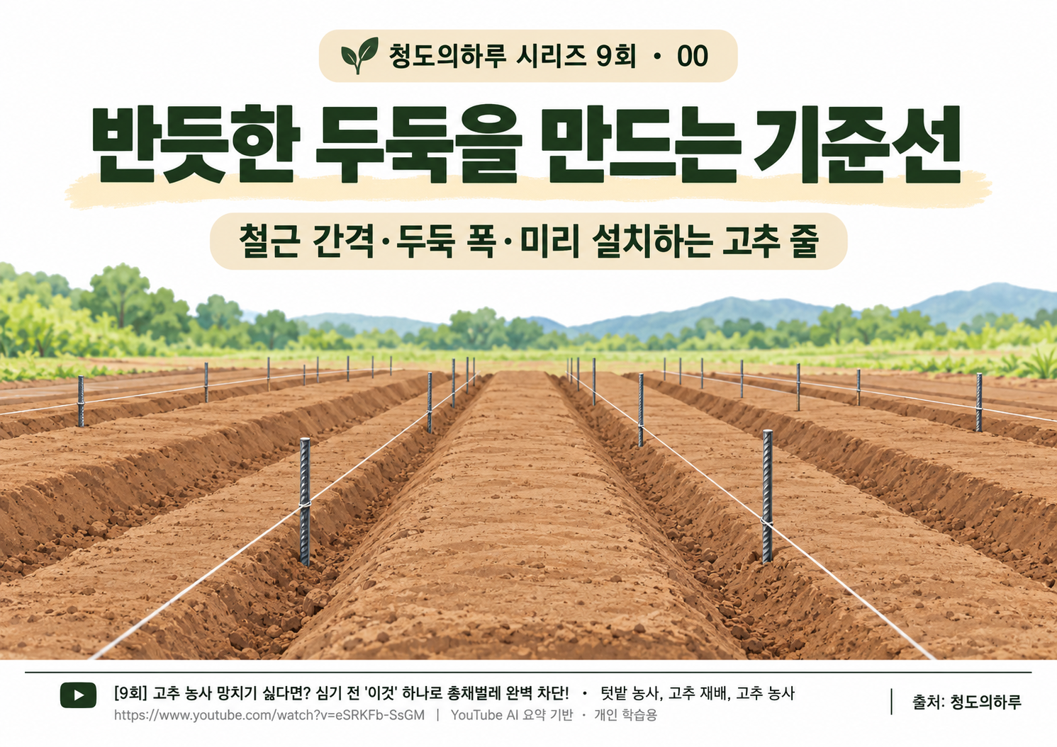 00_표지.png
