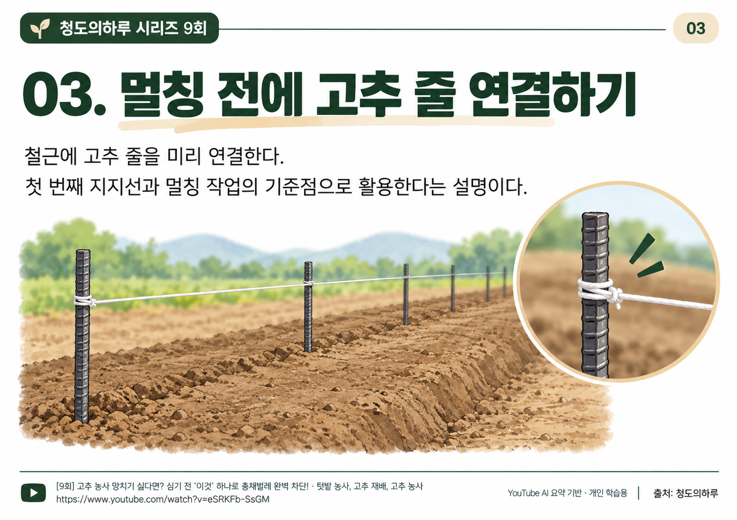 03_본문03.png