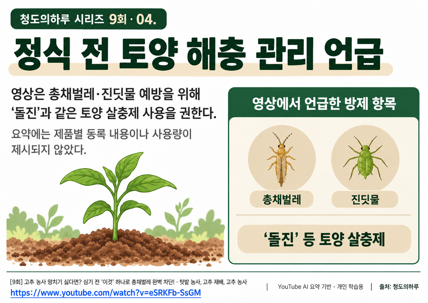 04_본문04.png