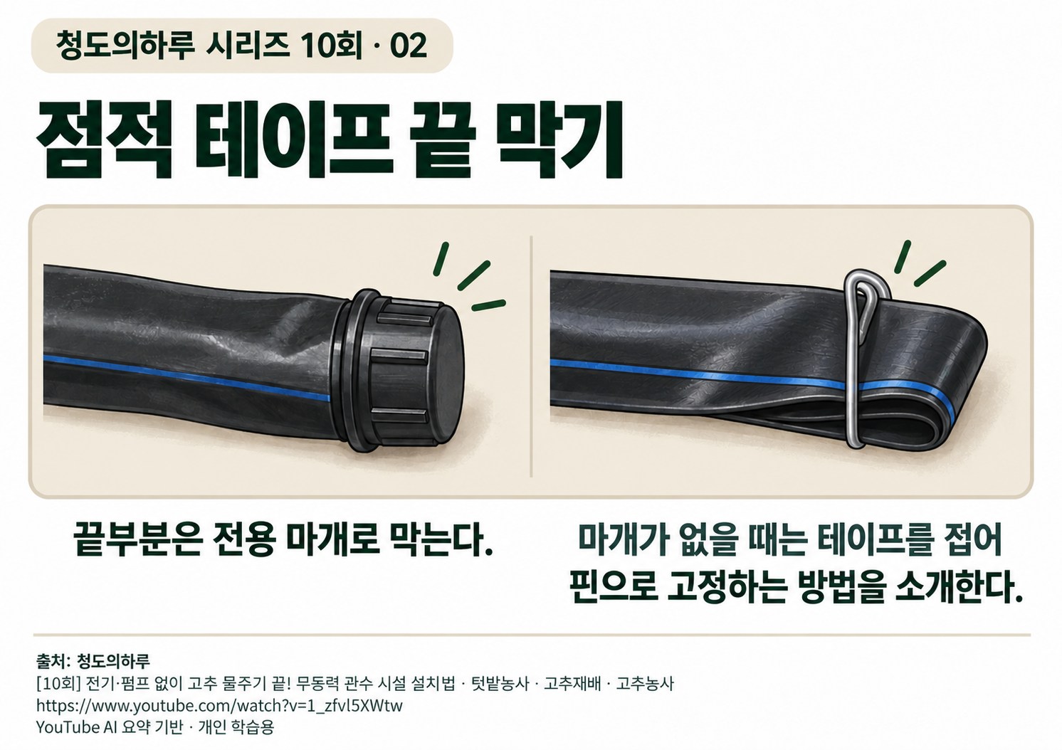 02_본문02.png