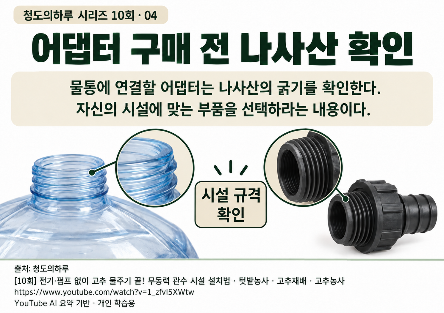 04_본문04.png