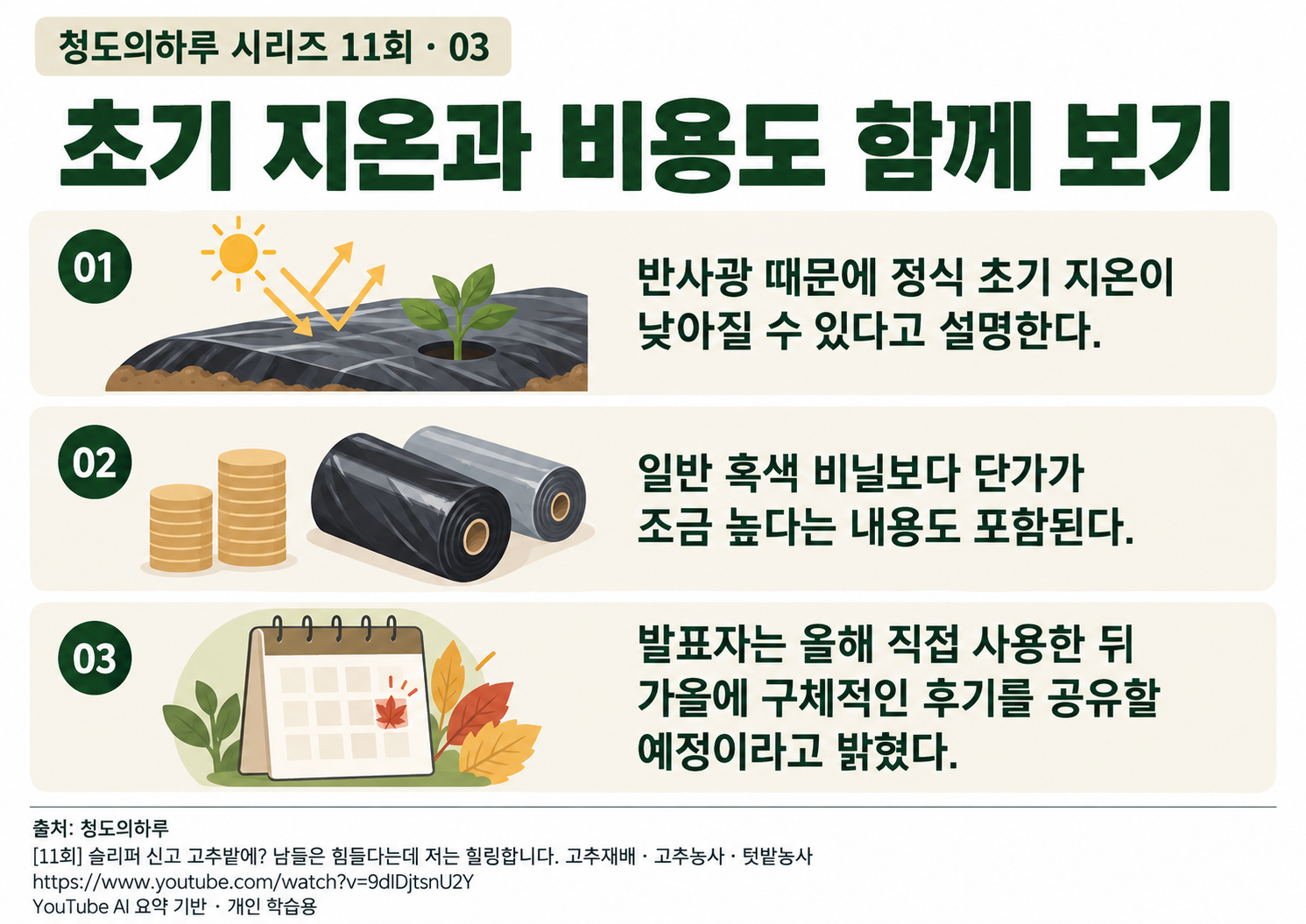 03_본문03.png