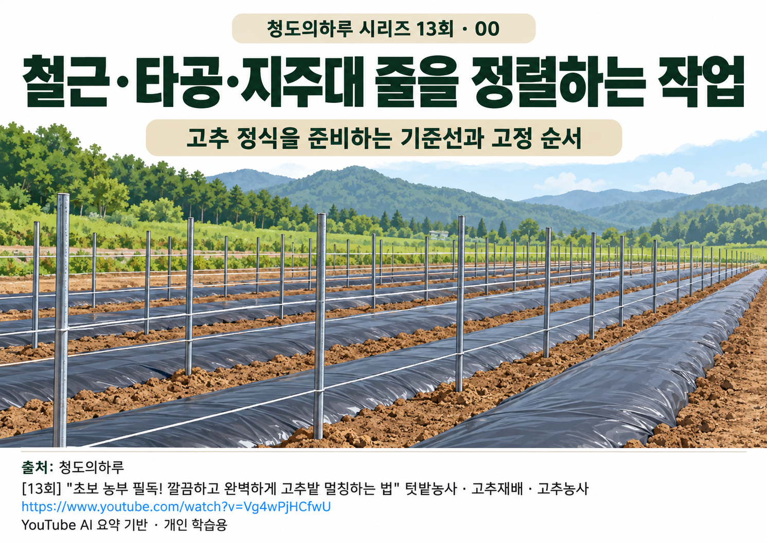 00_표지.png