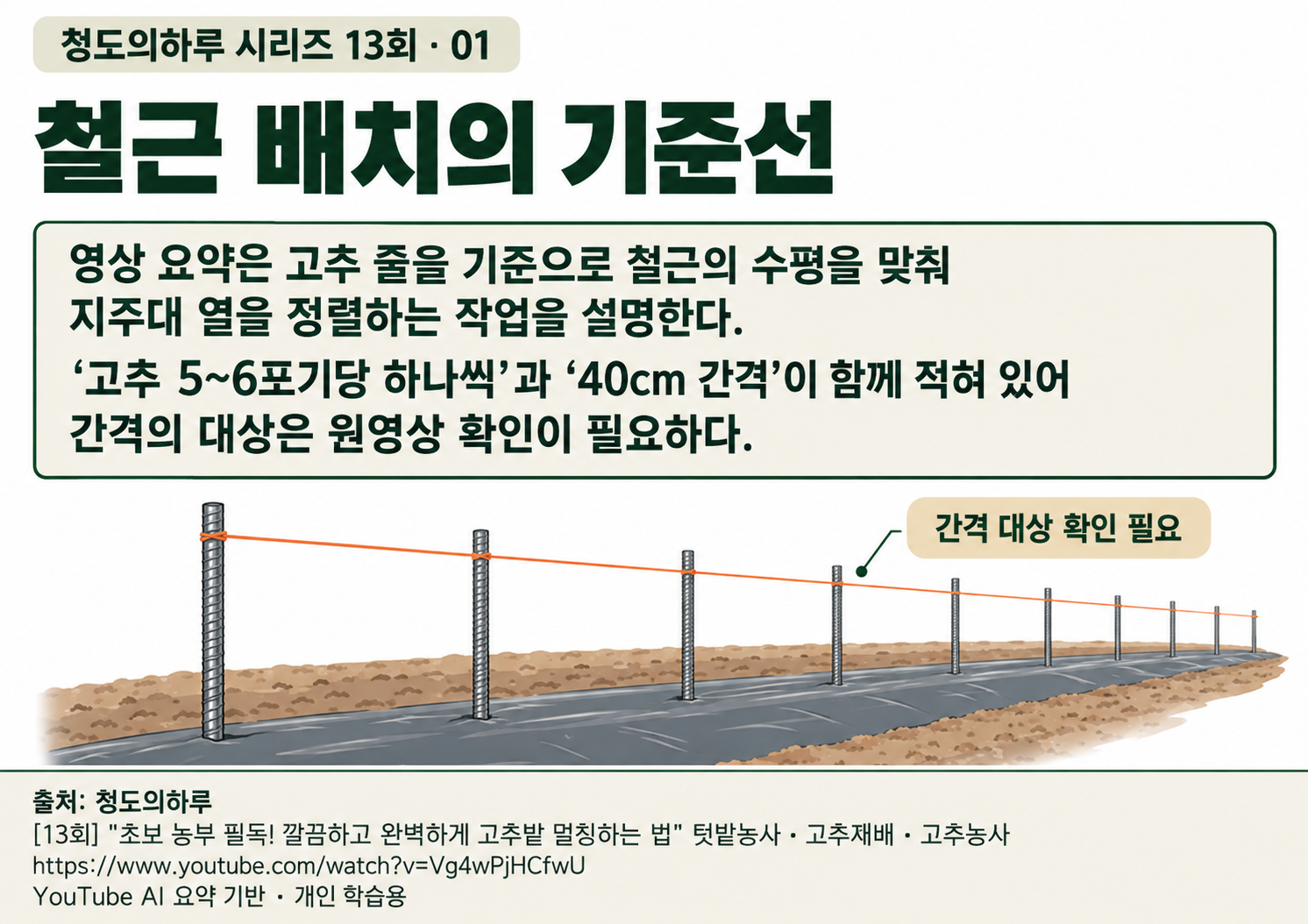 01_본문01.png