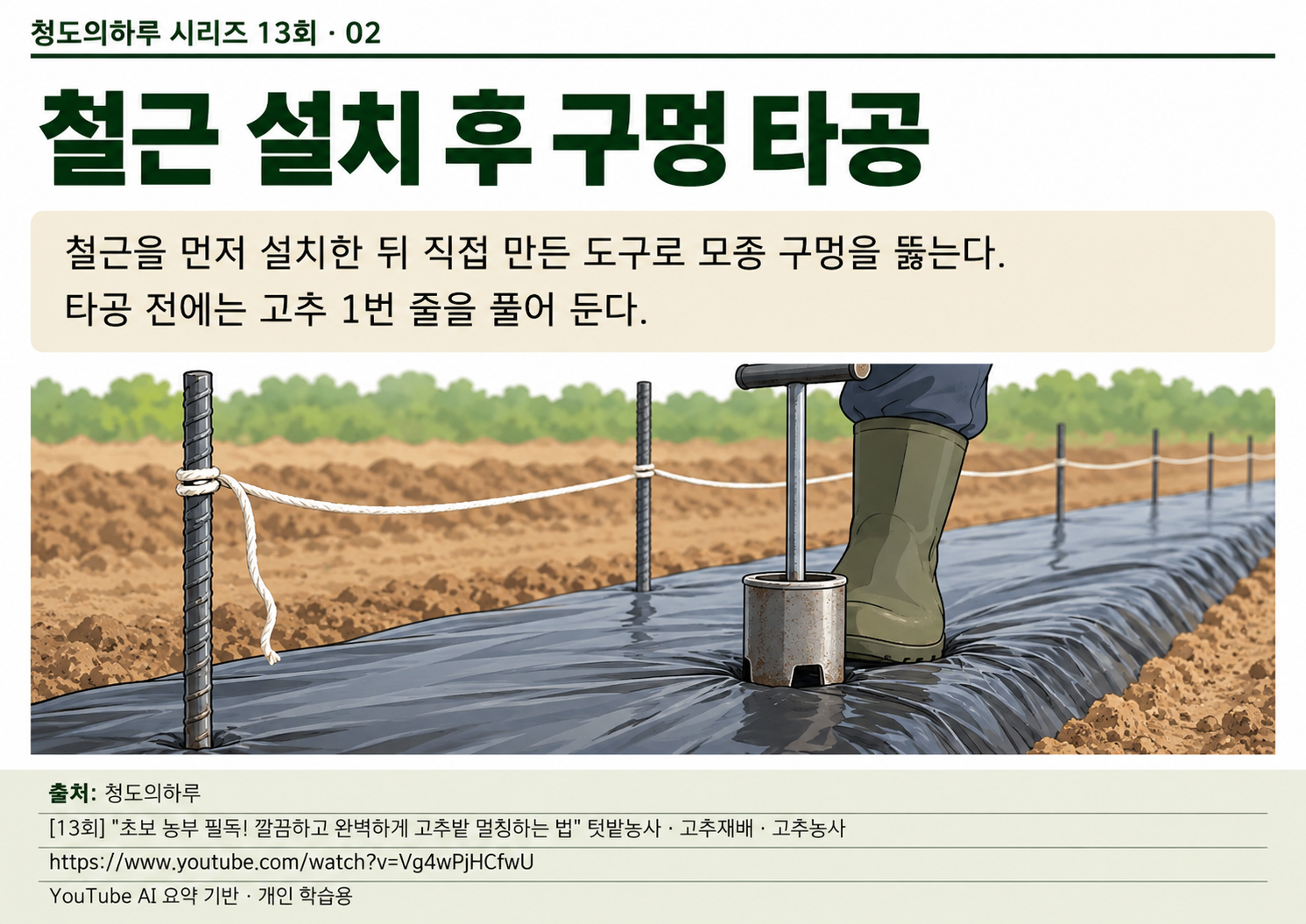 02_본문02.png