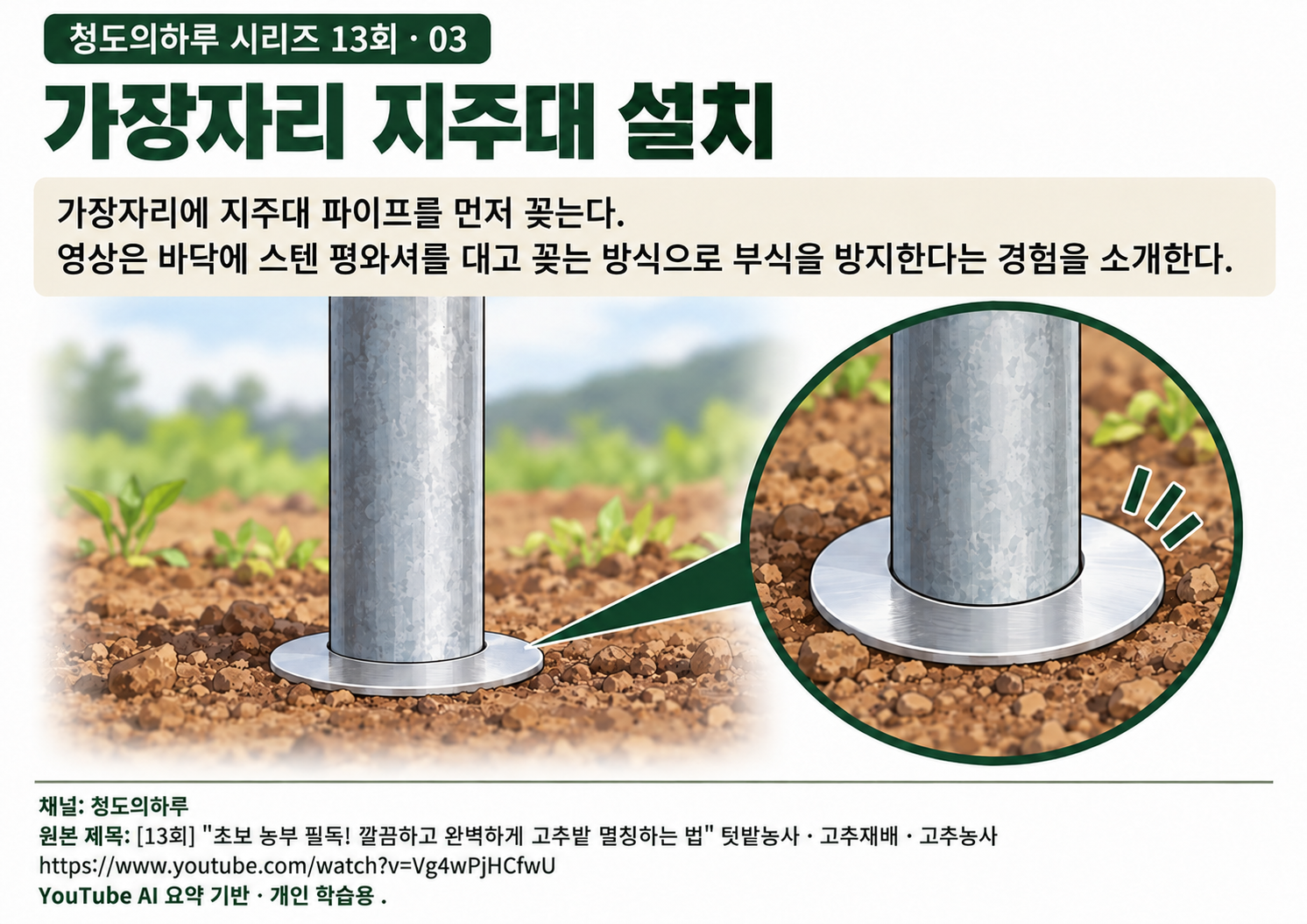 03_본문03.png
