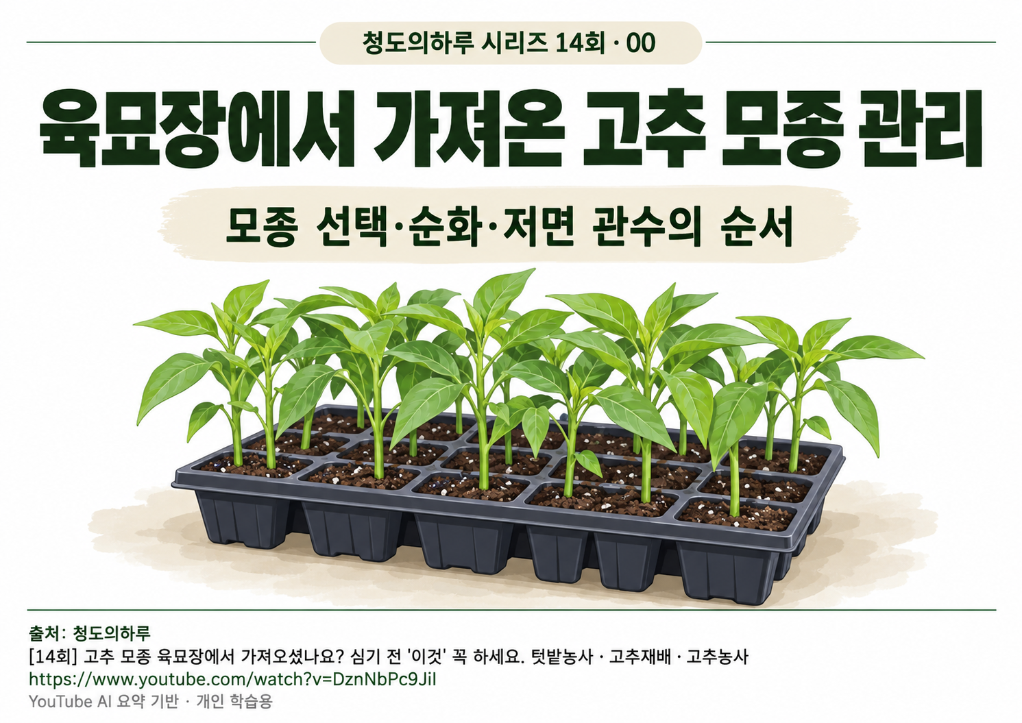 00_표지.png