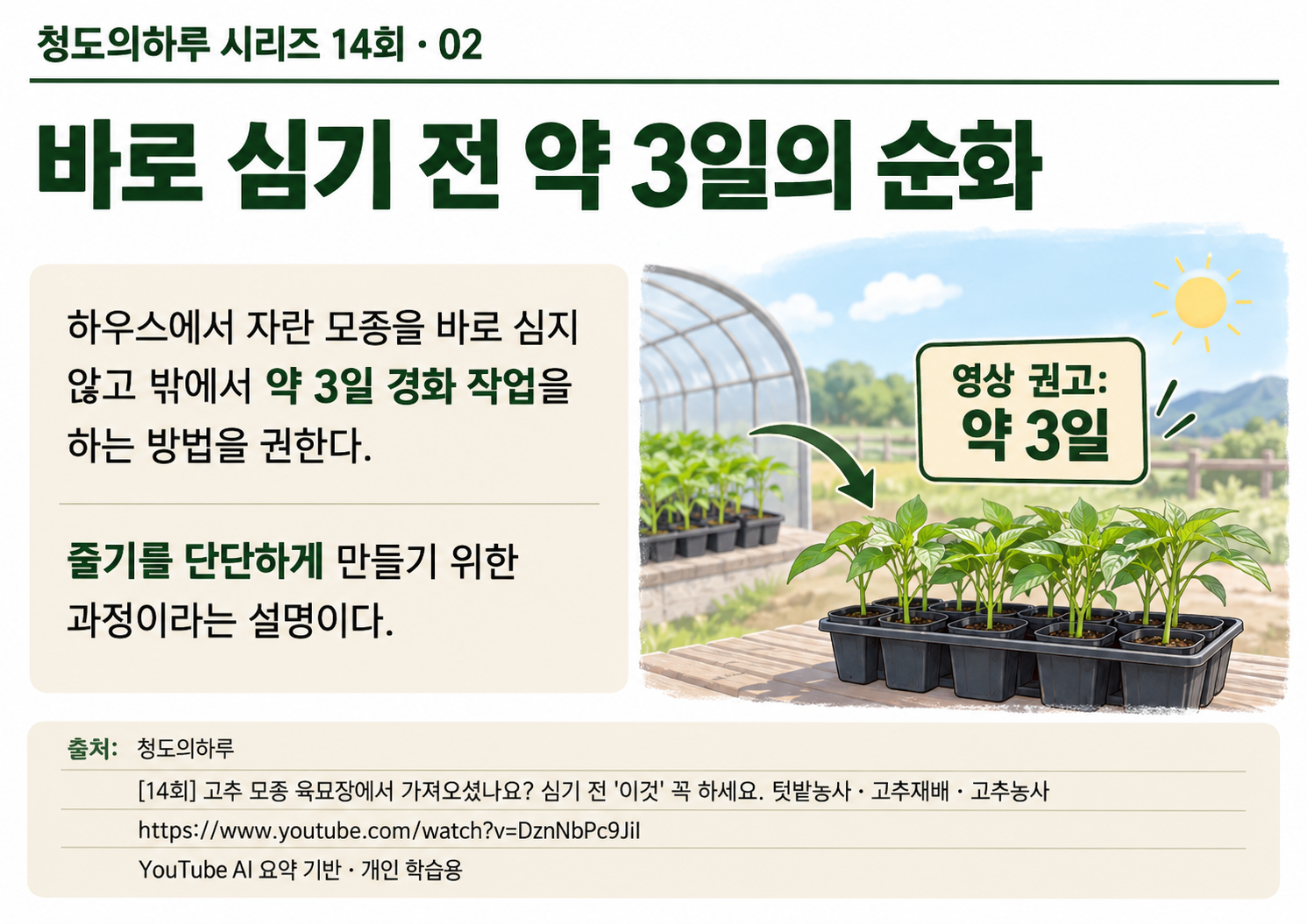 02_본문02.png