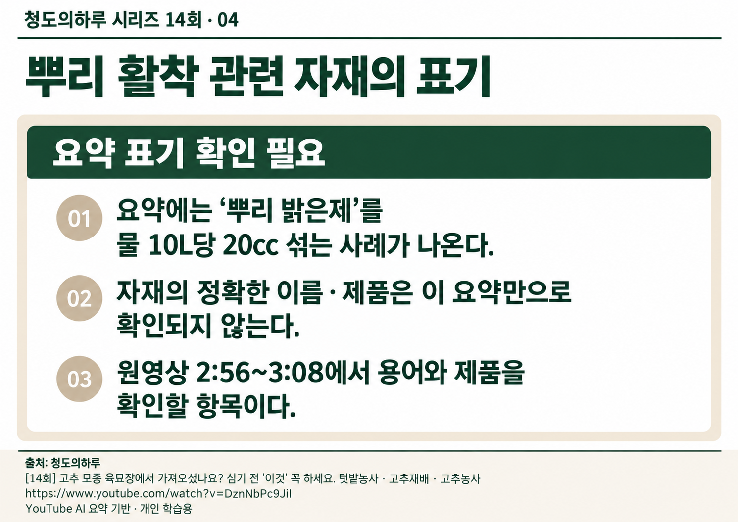04_본문04.png