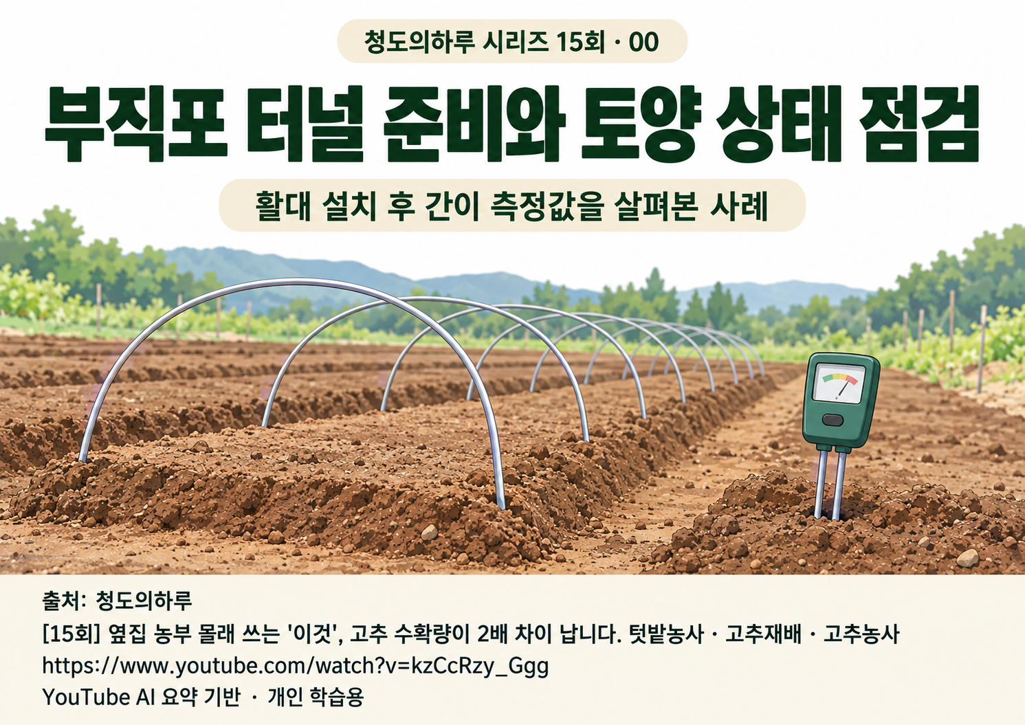 00_표지.png