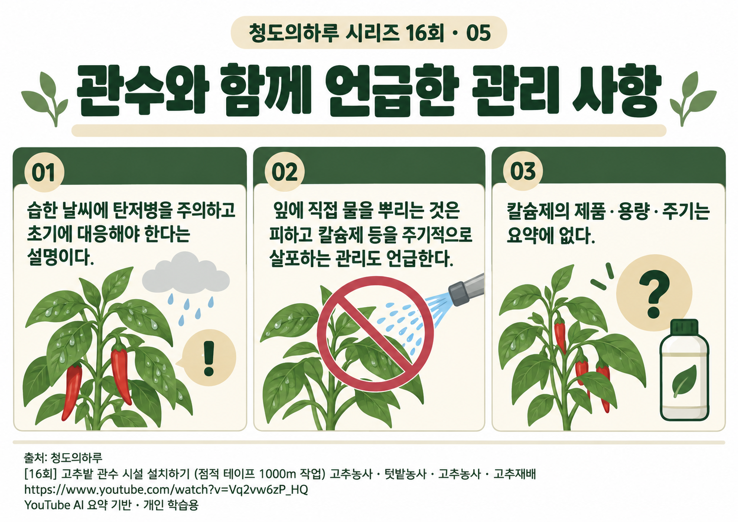 05_본문04.png