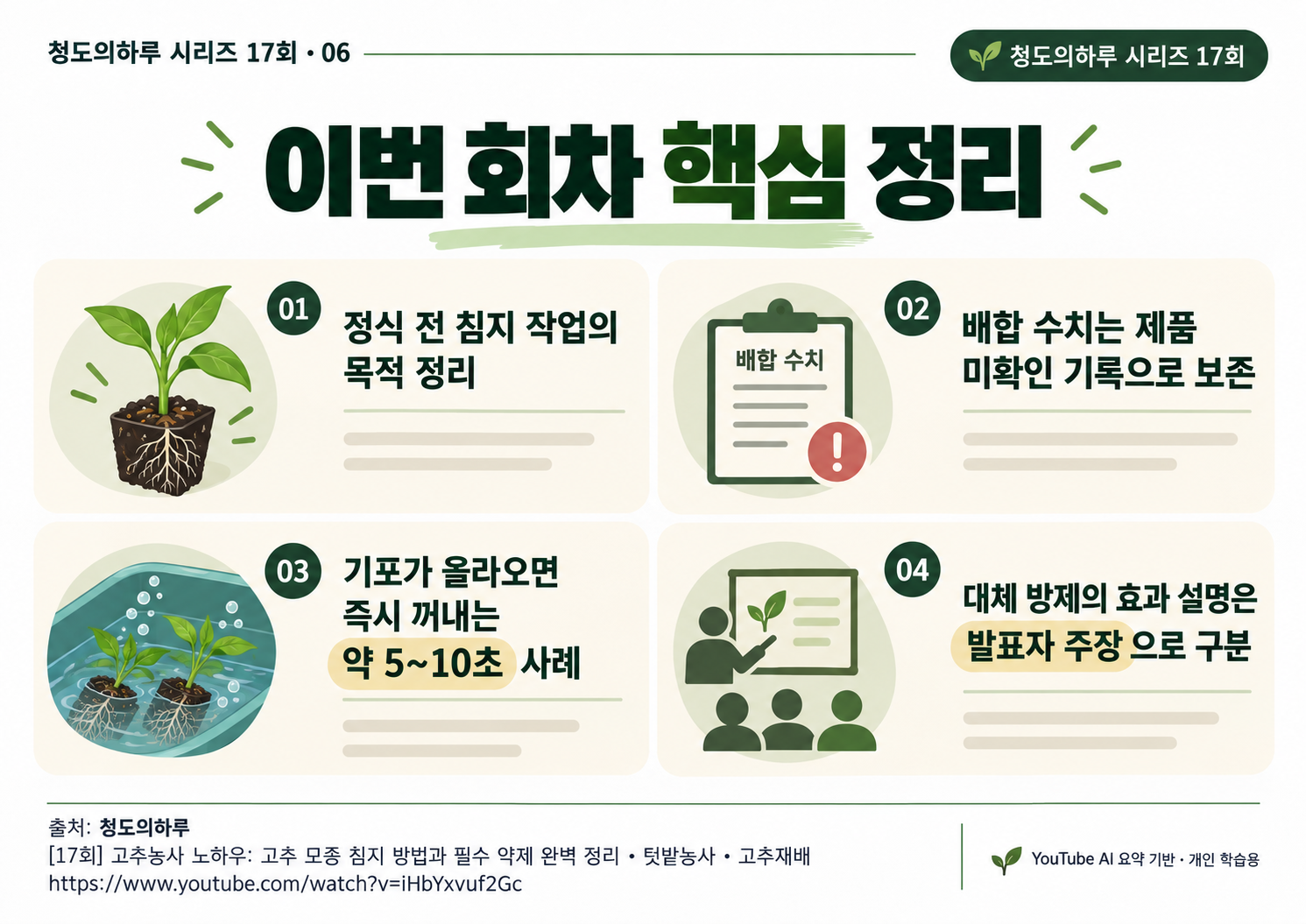 02_본문01.png