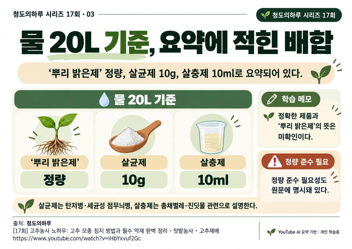 03_본문02.png