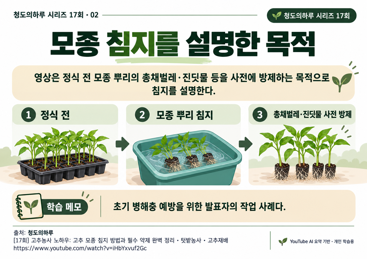 04_본문03.png