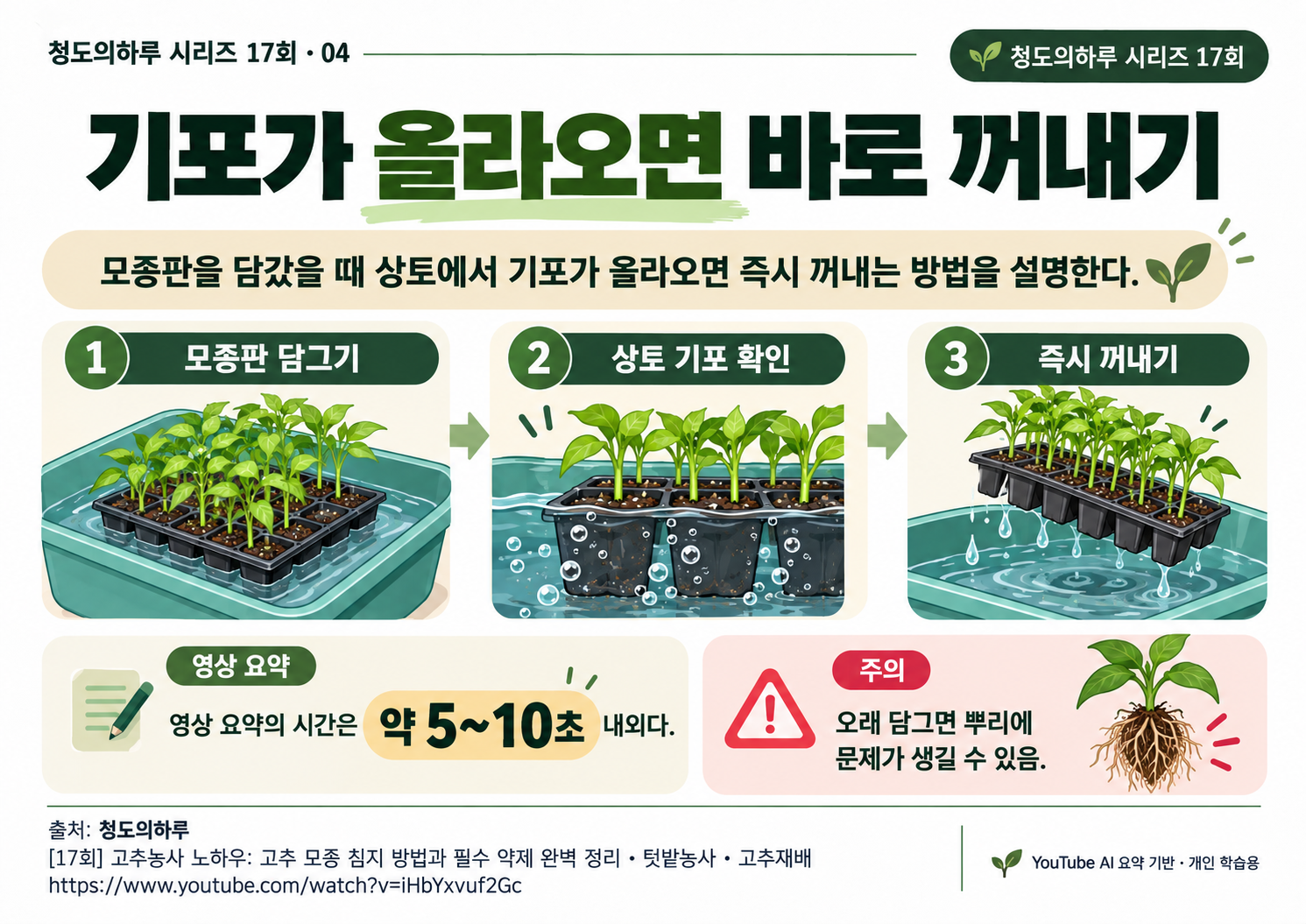 05_본문04.png