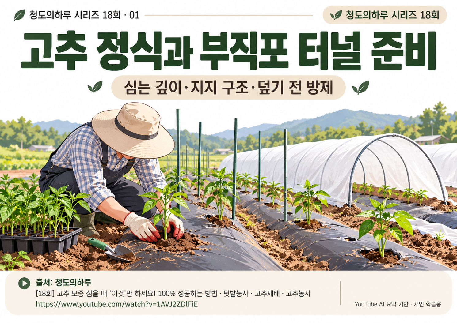 01_표지.png