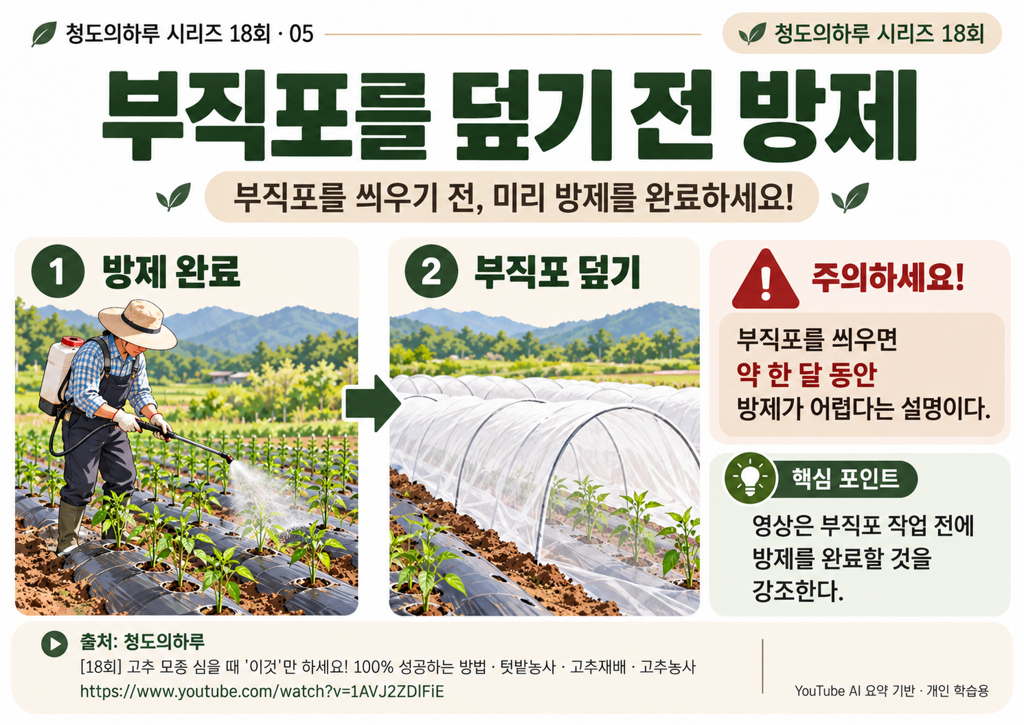 05_본문04.png