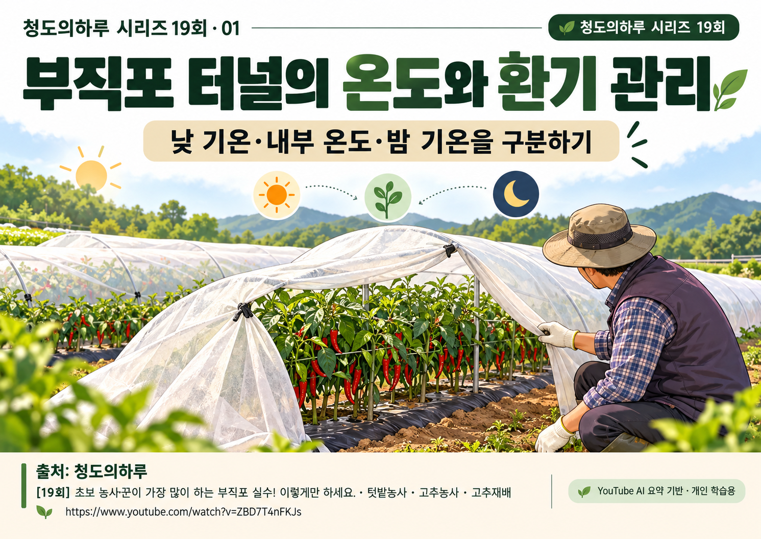 01_표지.png