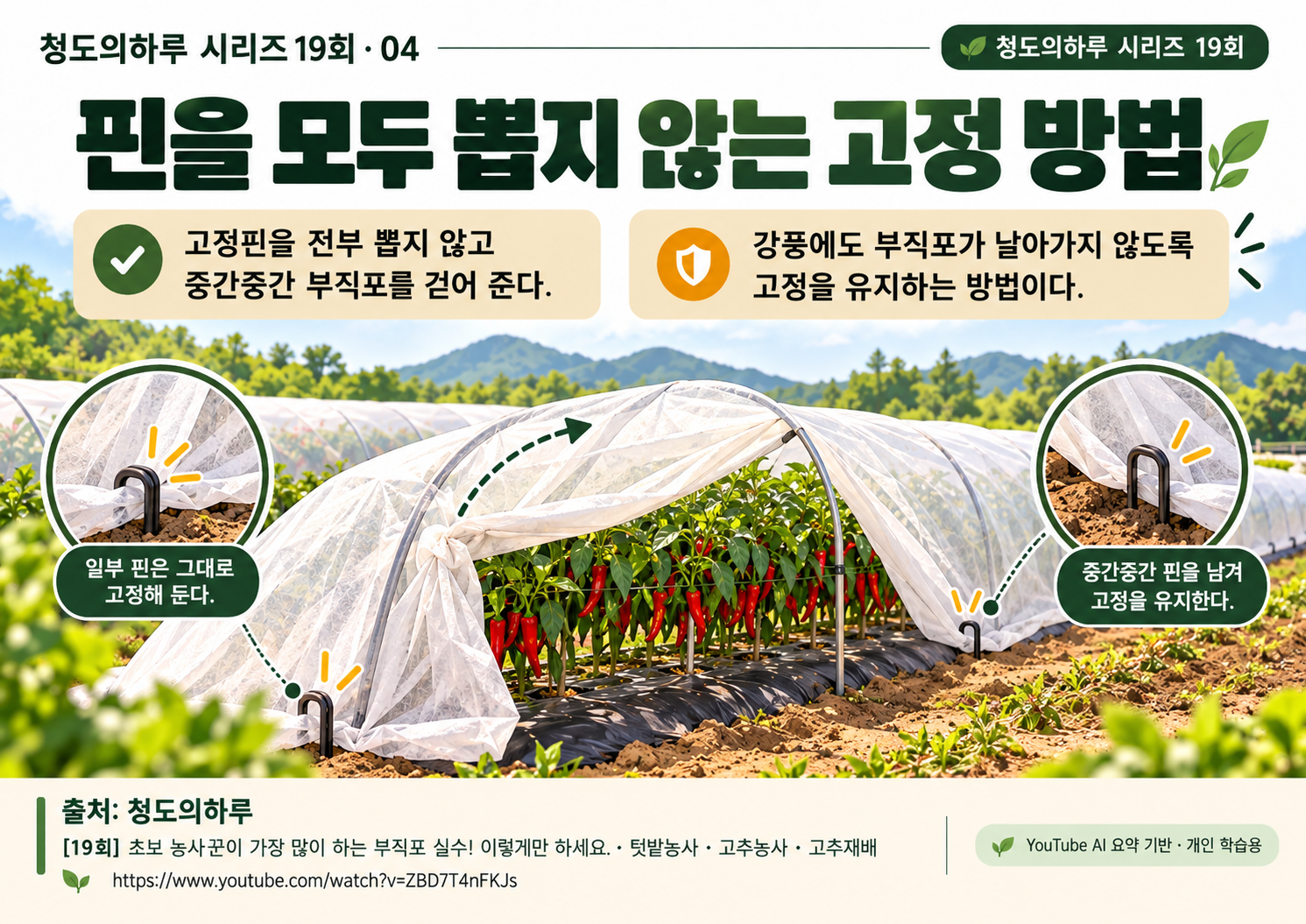 03_본문02.png