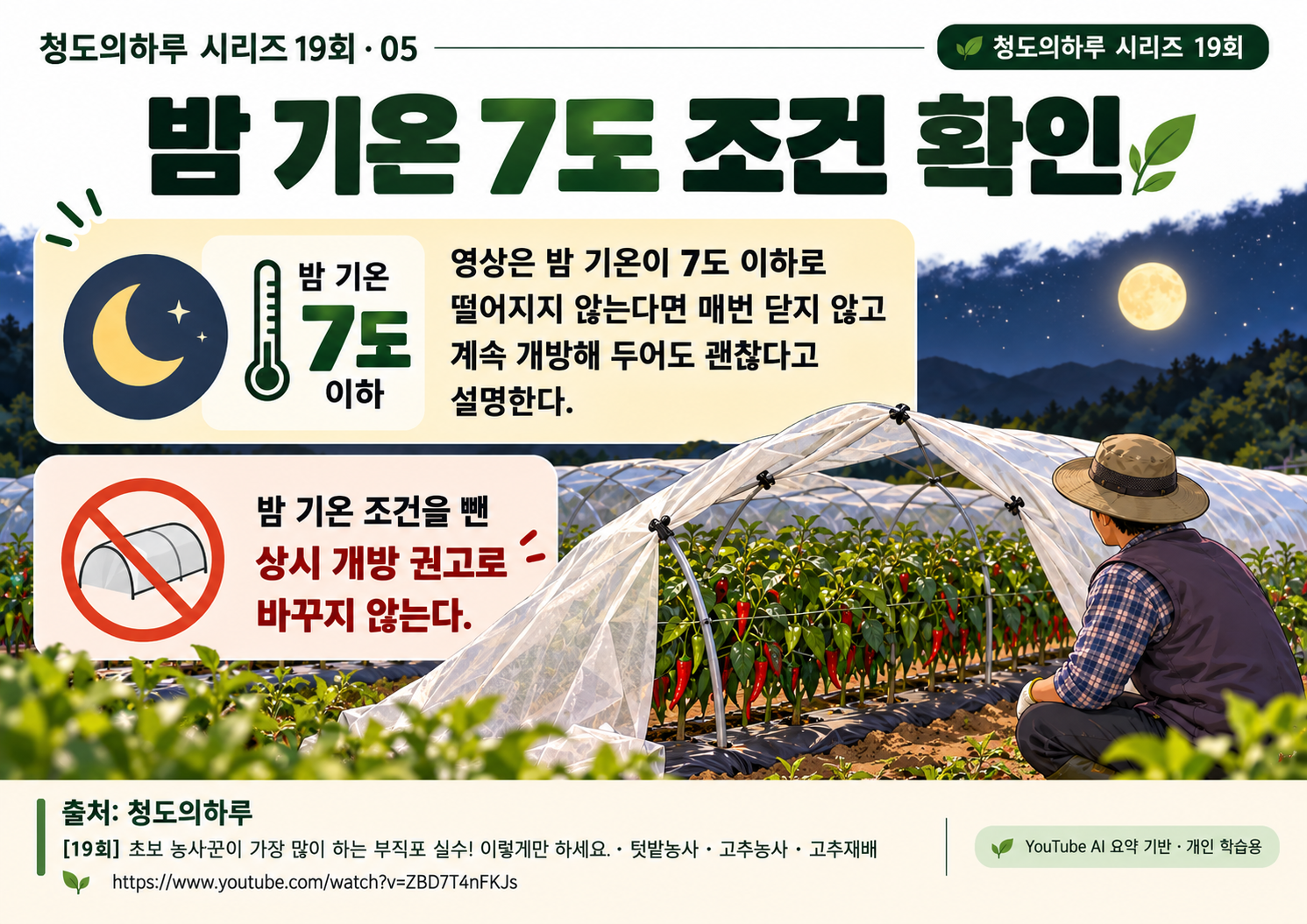 05_본문04.png