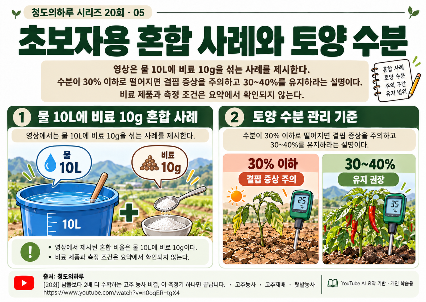 05_본문04.png