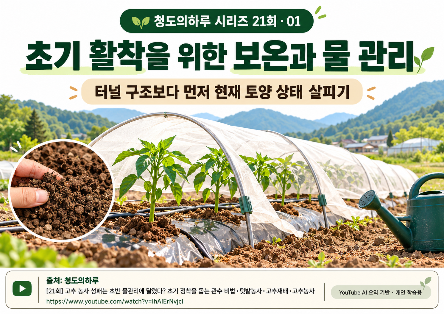 01_표지.png
