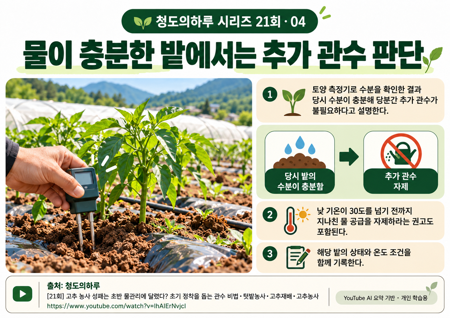 04_본문03.png