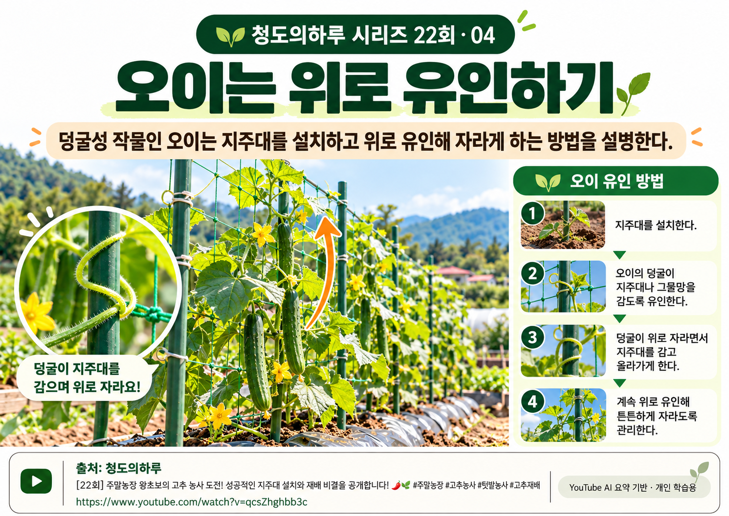 04_본문03.png