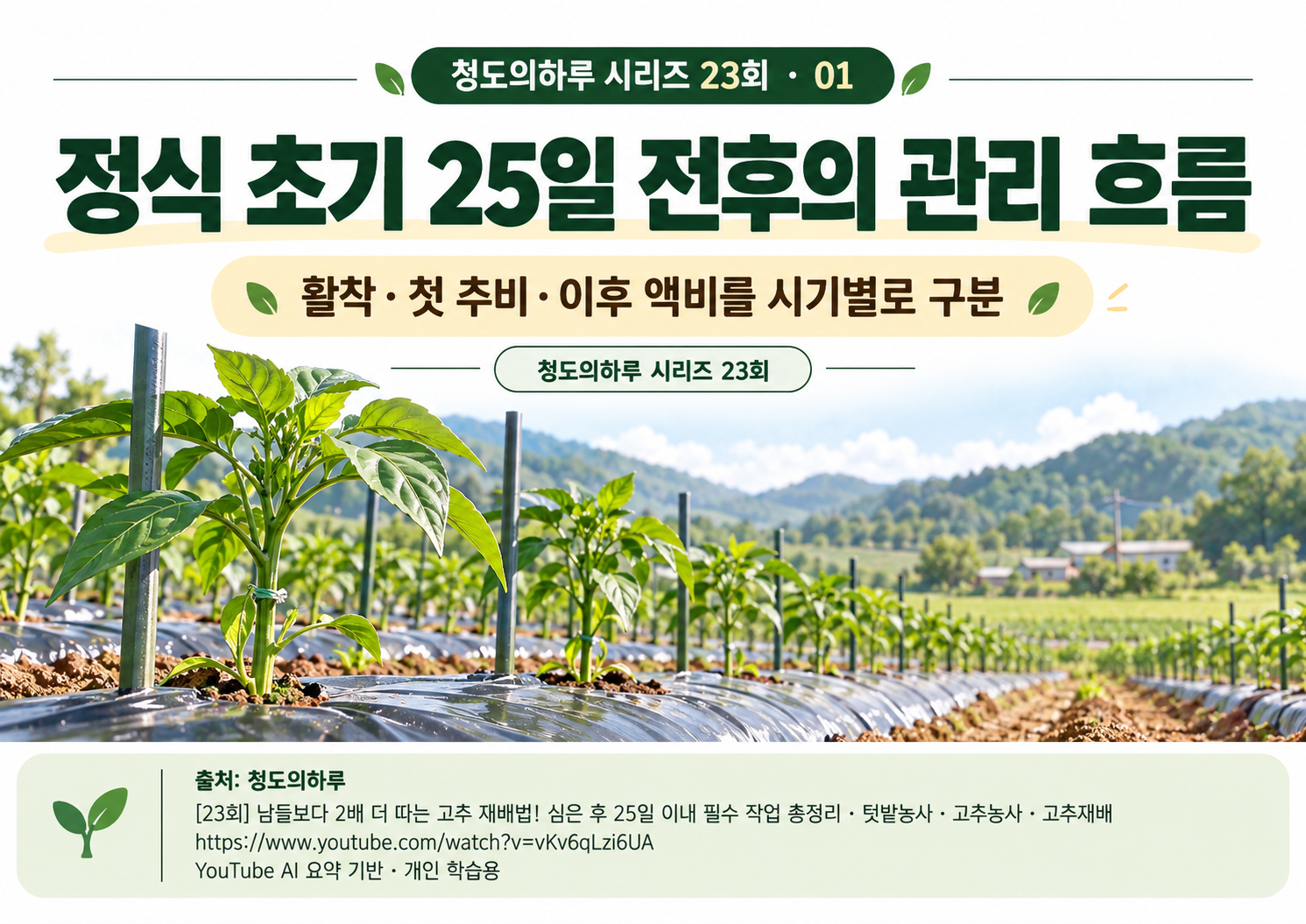 01_표지.png