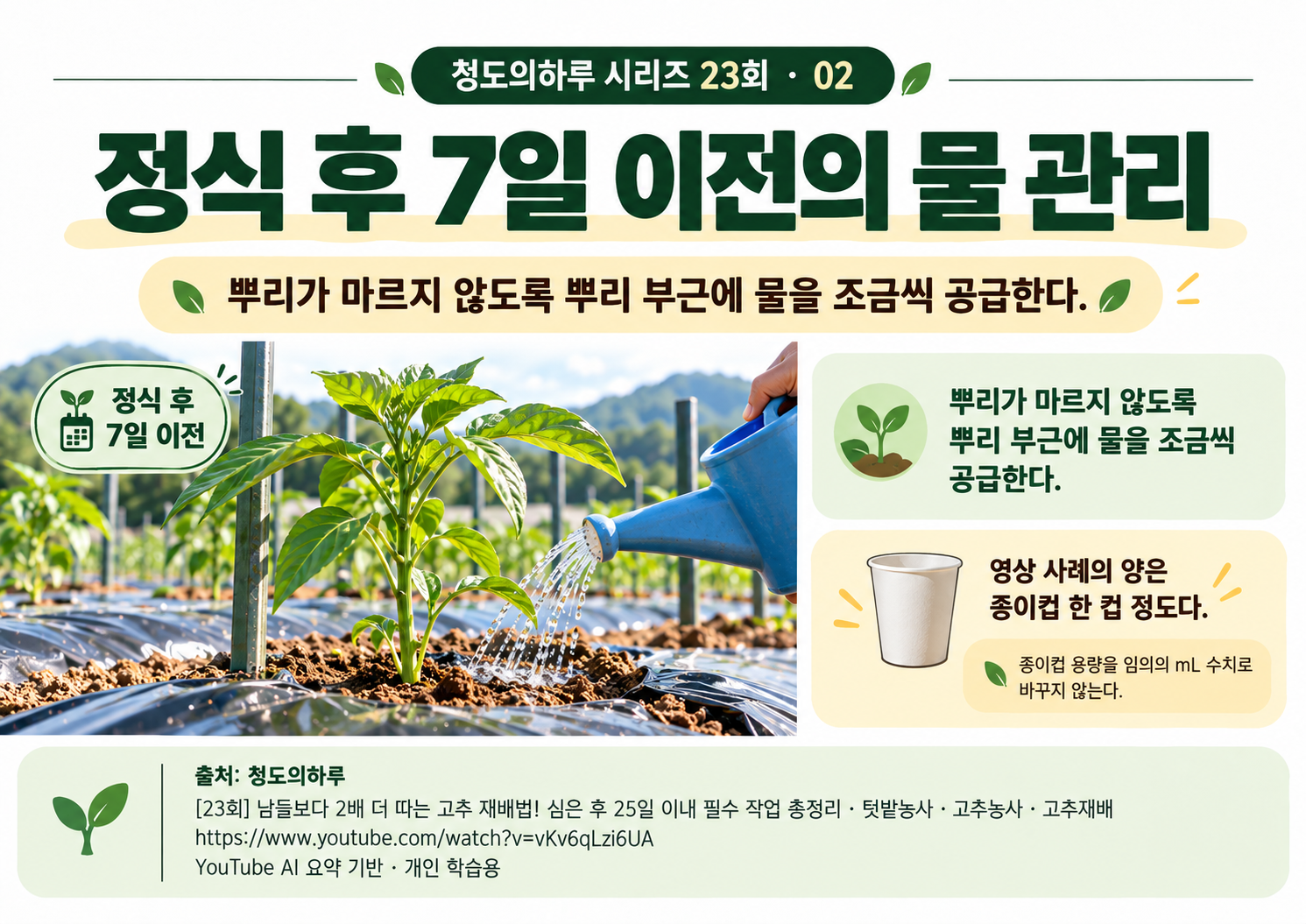 02_본문01.png