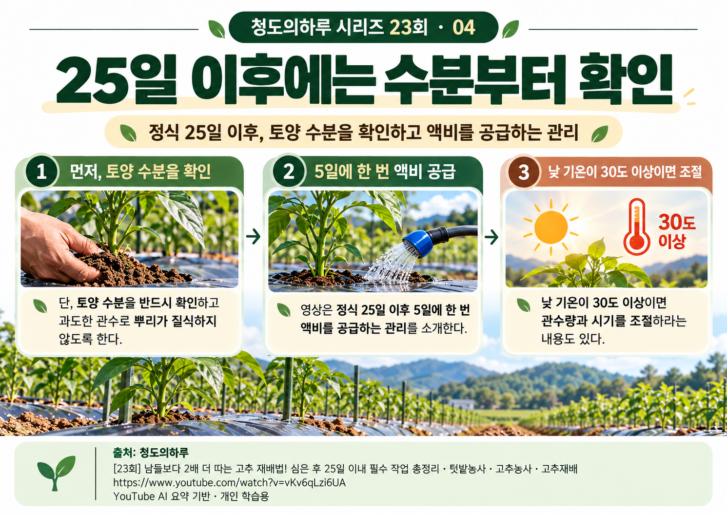 03_본문02.png