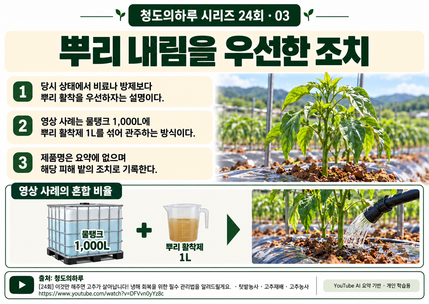 03_본문02.png