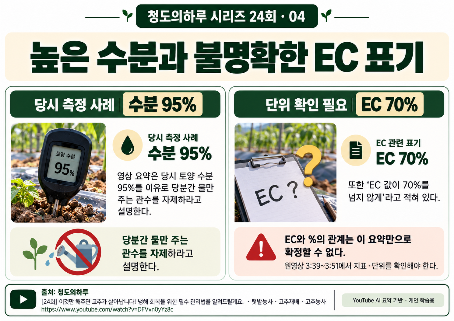 04_본문03.png