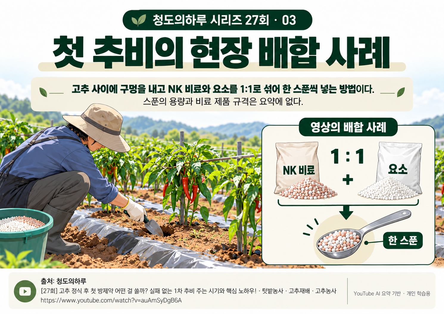 03_본문02.png