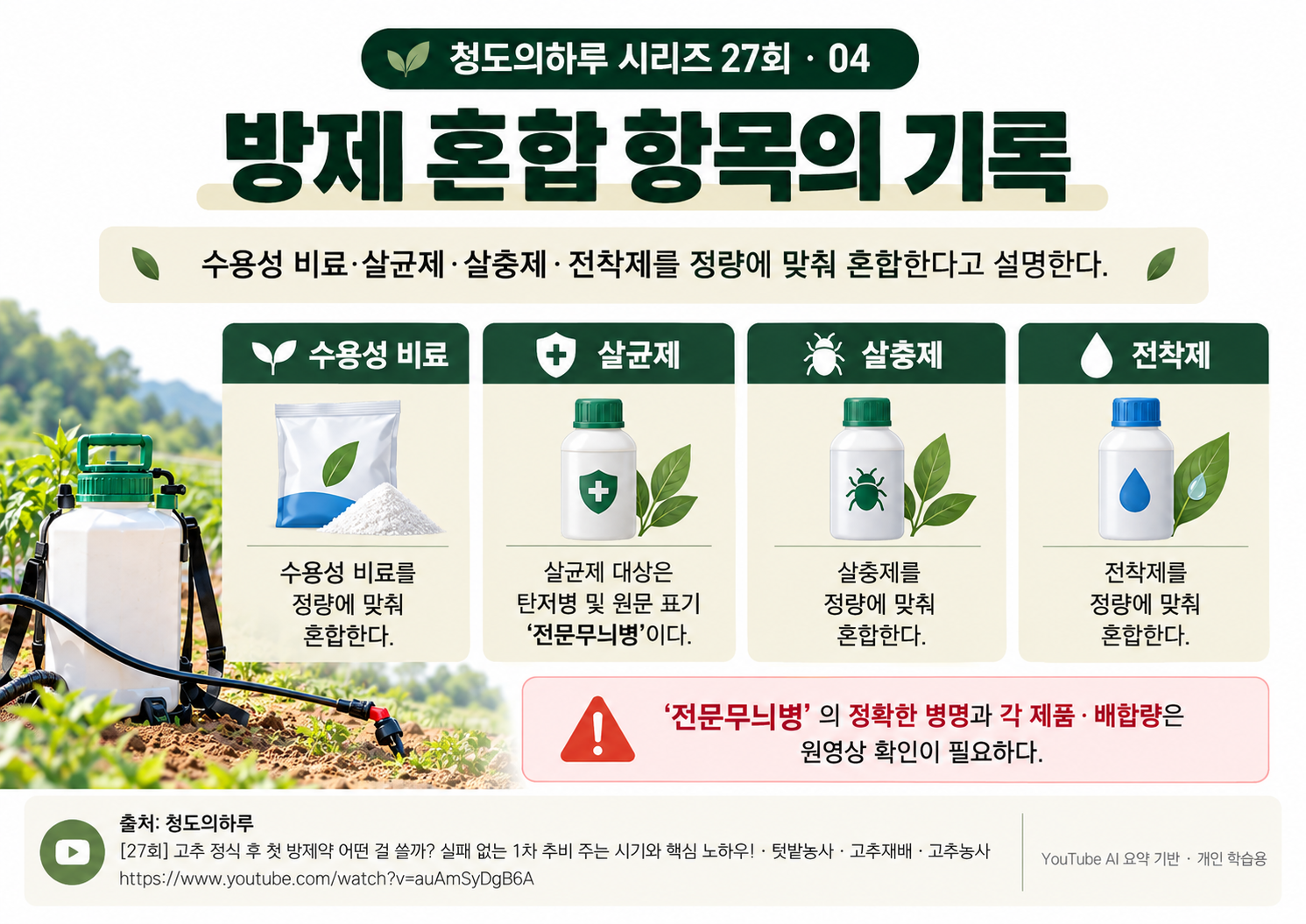 04_본문03.png