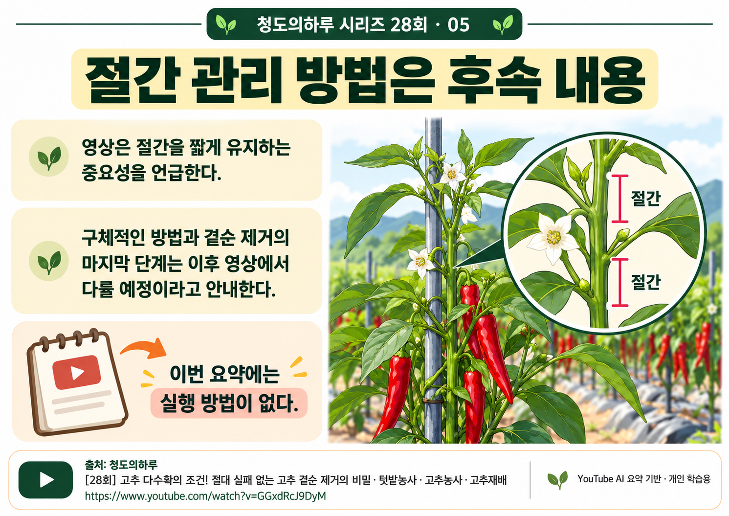 05_본문04.png