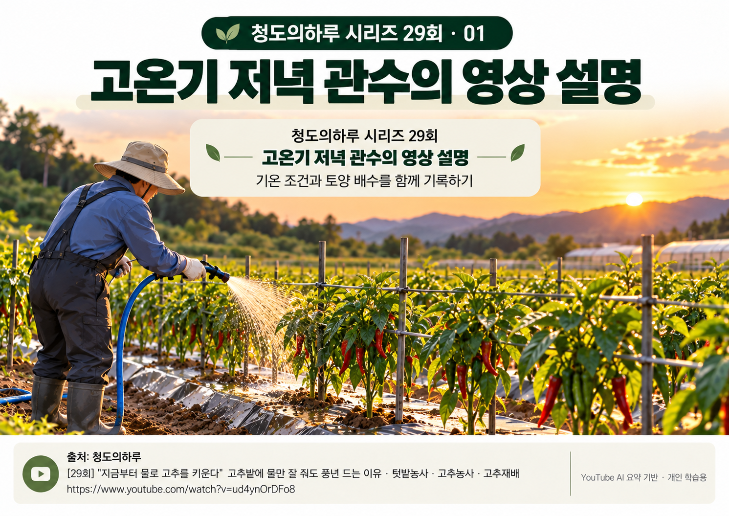 01_표지.png