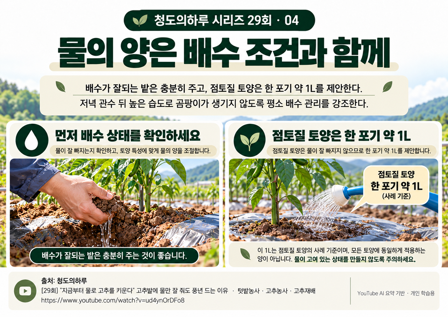 04_본문03.png