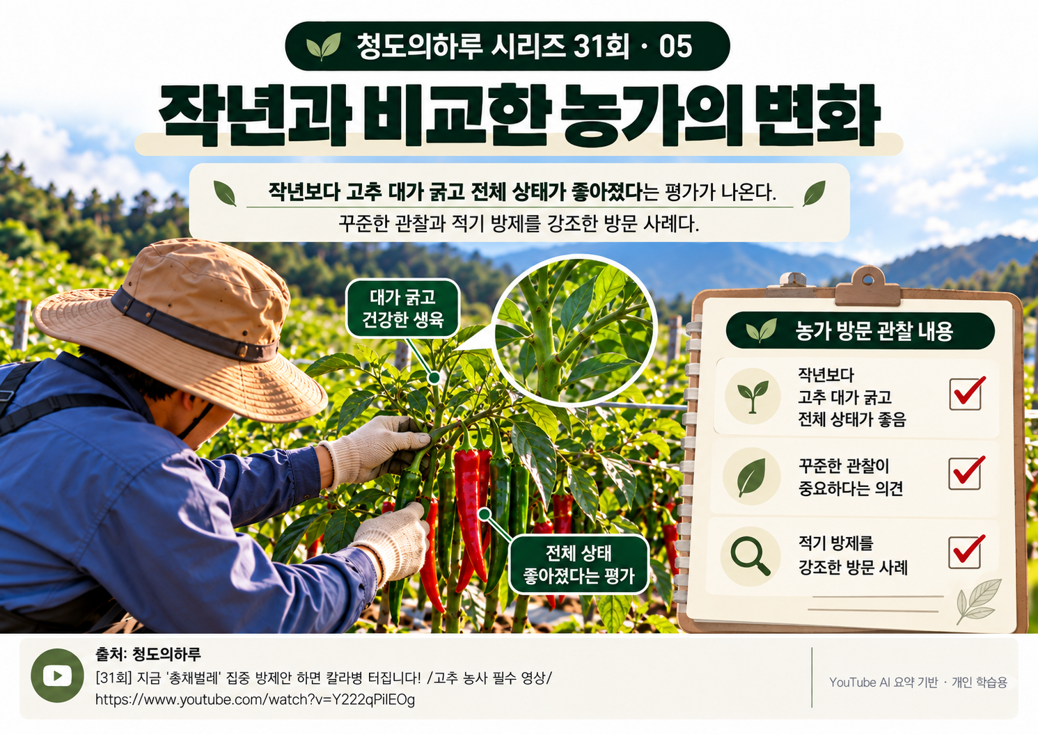 05_본문04.png